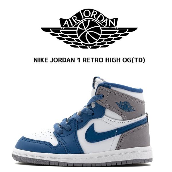 エア ジョーダン 1 NIKE JORDAN RETRO HIGH OG TD true blue/white