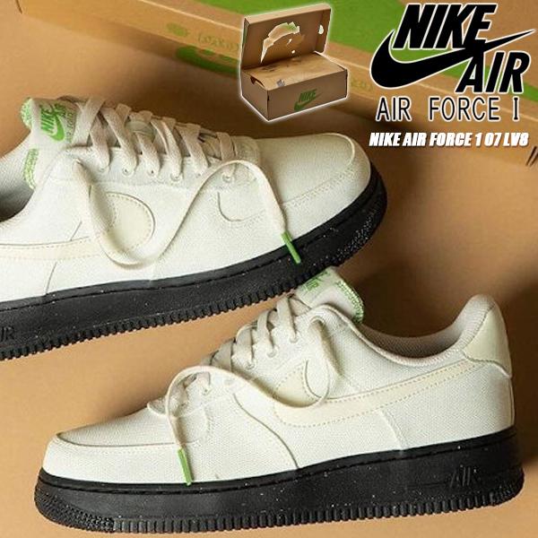 エア フォース 1 NIKE AIR FORCE 07 LV8 sea glass/sea grass エア フォース 1 NIKE AIR FORCE 07 LV8 sea glass/sea grass