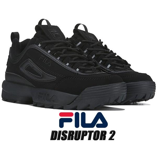fila disruptor limited edition