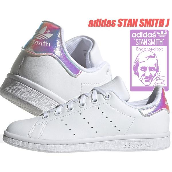 アディダス スタンスミス レディース Adidas Stan Smith J Ftwwht Ftwwht Cblack Fu6673 ウィメンズ スニーカー ガールズ プリズム Fu6673 Limited Edt 通販 Yahoo ショッピング