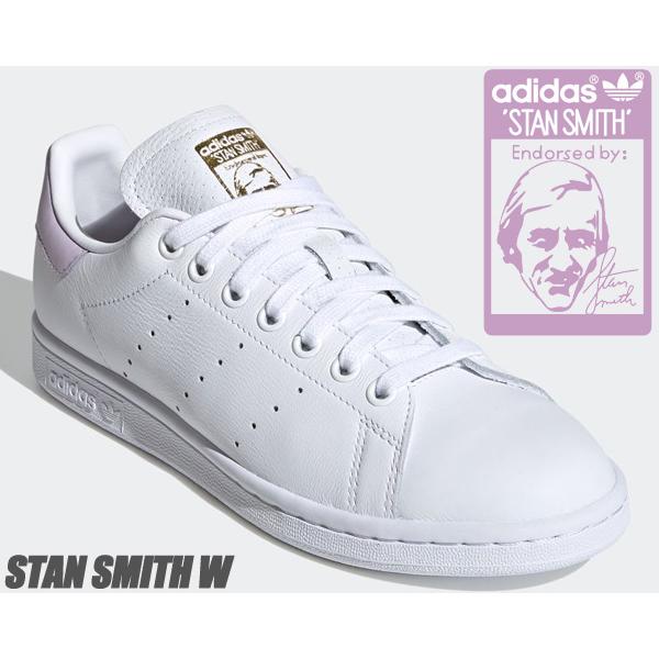 STAN SMITH adidas W FTWWHT/PRPTNT/GOLDMT fu9634 アディダス