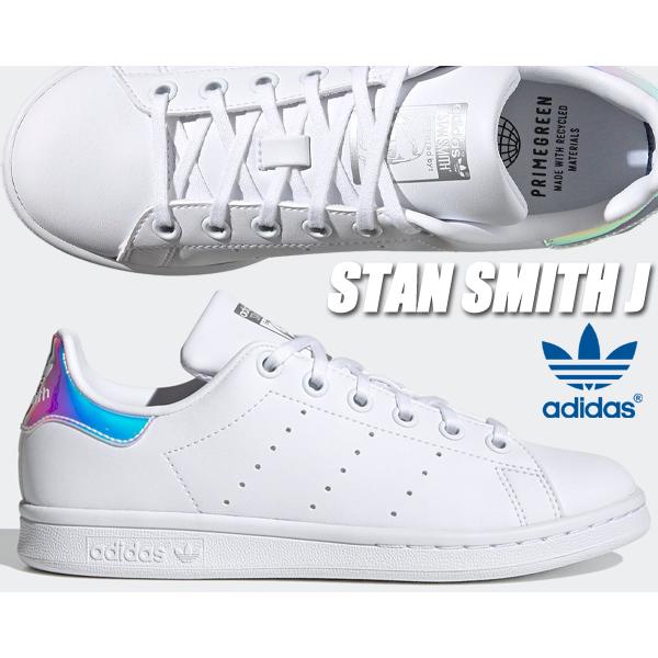 STAN SMITH adidas J FTWWHT/FTWWHT/SILVMT fx7521 アディダス 