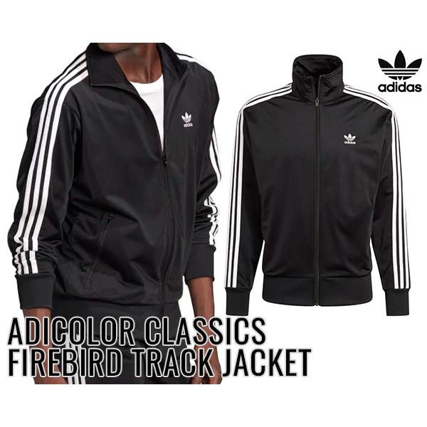 未使用 adidas FIREBIRD トラックジャケット M ブラック 楽天市場】☆1000円クーポン発行中！アディダス adidas