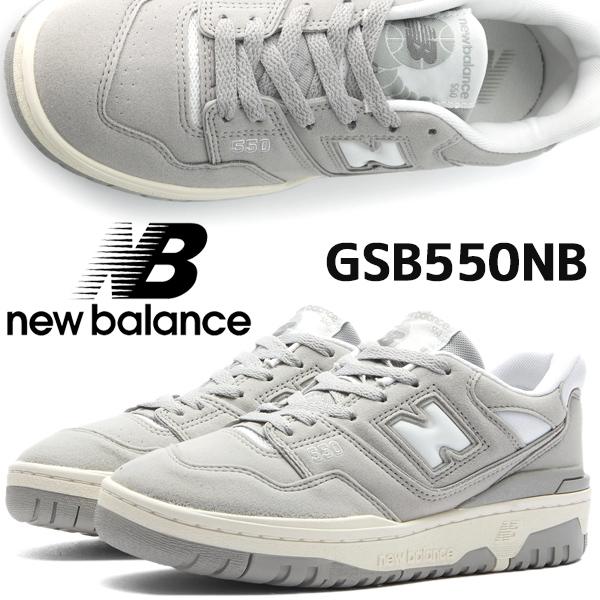 New Balance NEW BALANCE GSB550NB CONCRETE MEDIUM New Balance NEW BALANCE GSB550NB CONCRETE MEDIUM