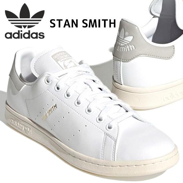 adidas STAN SMITH FTWWHT/FTWWHT/CGRANI gx6286 アディダス スタンス 