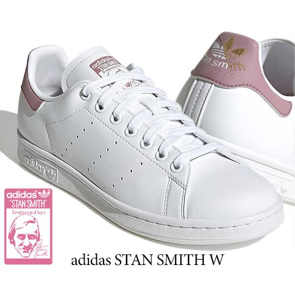 新品adidas　スタンスミス njx56_1.jpg