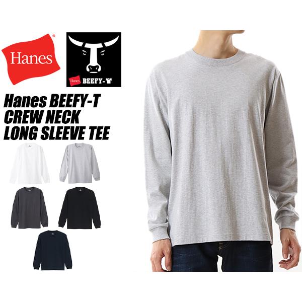 Hanes BEEFY-T LONG SLEEVE T-SHIRT h5186 長袖 TEE ヘイン...