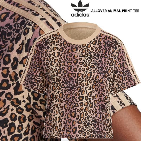 adidas Originals ALLOVER ANIMAL PRINT TEE BLACK/MULTCO hk5185