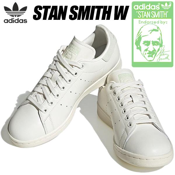 STAN SMITH adidas W CWHITE/LINGRN/SILVMT hq6659 アディダス