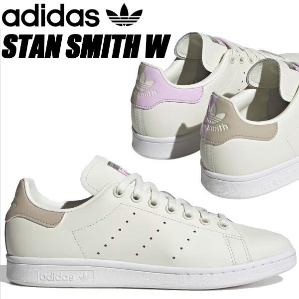 adidas STAN SMITH W OWHITE/WONBEI/SILVMT id4531 アディダス スタンスミス ウィメンズ レディース  オフホワイト ピンク ベージュ