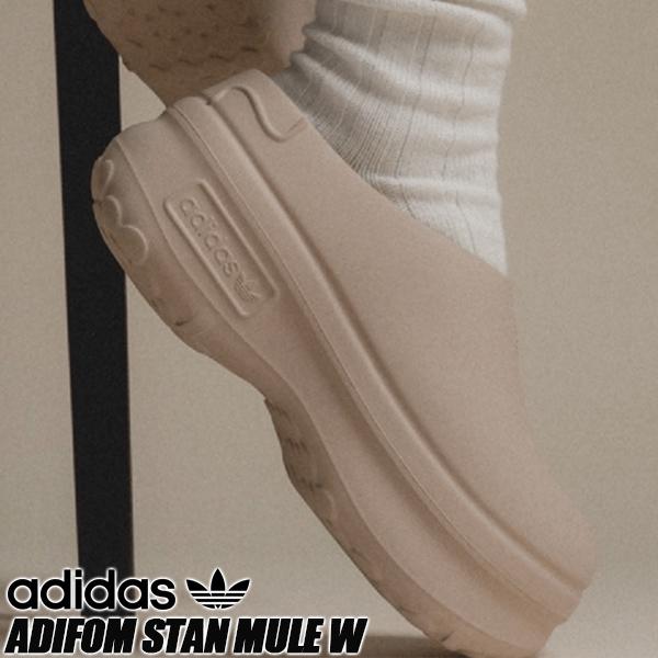 adidas Originals ADIFOM STAN MULE W WONTAU/WONTAU/CBLACK ie7052