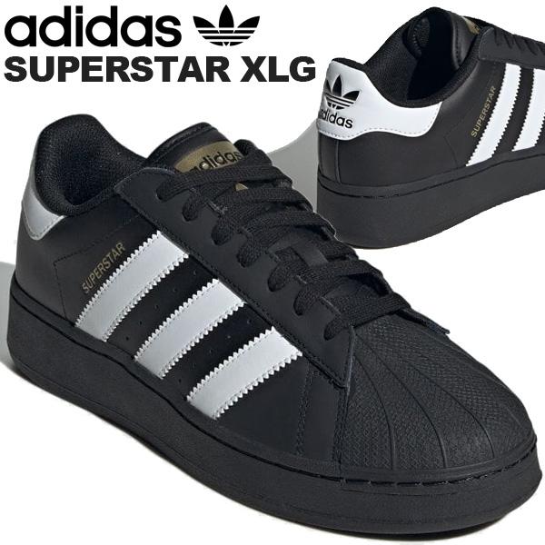 SUPERSTAR adidas XL GCBLACK/FTWWHT/GOLDMT ig9777 アディダス SUPERSTAR adidas XL GCBLACK/FTWWHT/GOLDMT ig9777 アディダス