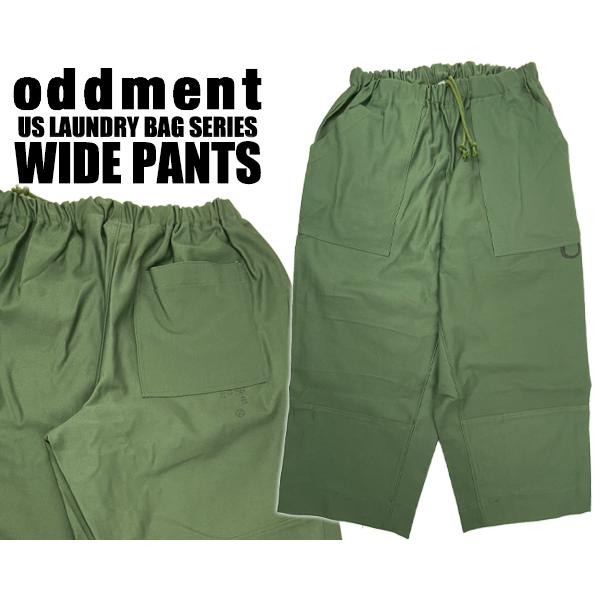 ODDMENT US LAUNDRY BAG SERIES WIDE PANTS OLIVE オッドメント