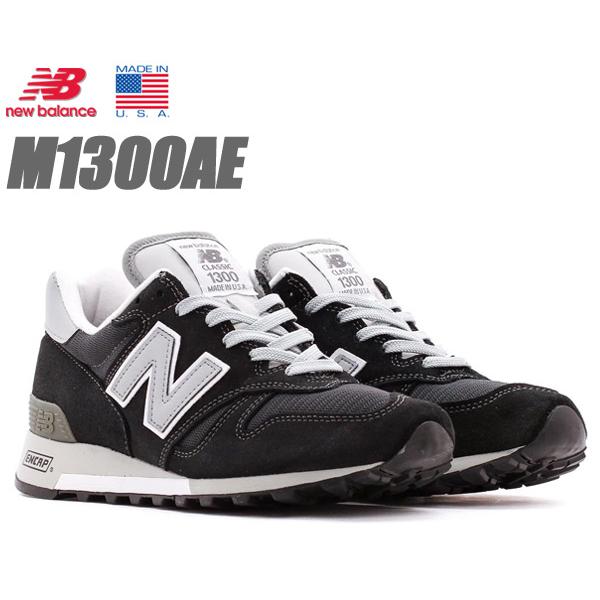 新品未使用品　ニューバランス　M1300 AT USA製　26cm ブラック New Balance ☆ made in USA M1300AT ブラック (New Balance