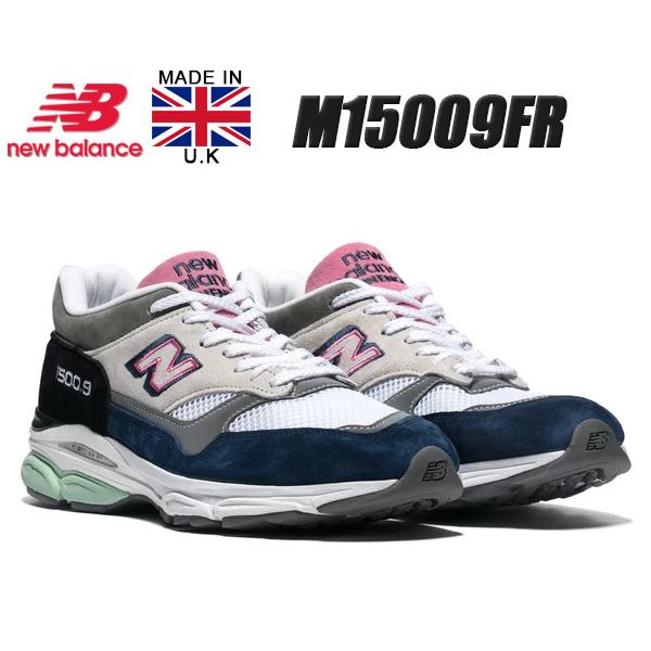 NEW BALANCE M15009FR Made in England 15009 UK D M1500 M990 V3 Cross Model m15009fr LIMITED EDT Yahoo