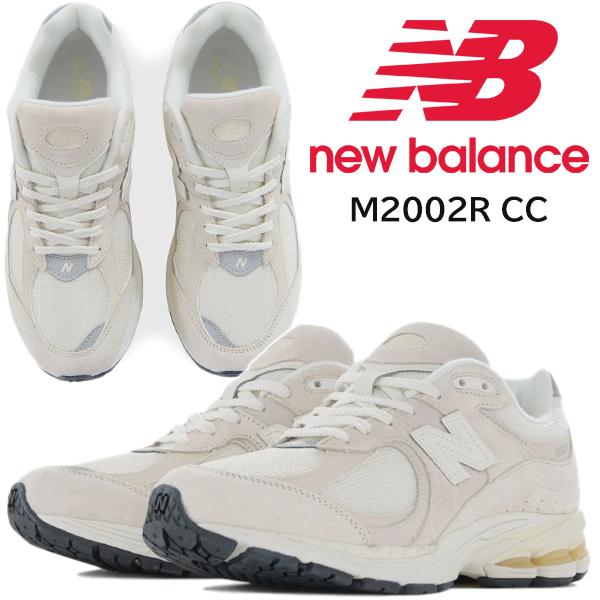New Balance（ニューバランス） NEW BALANCE M2002RCC OFF WHITE width