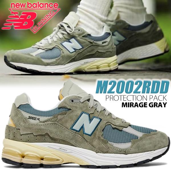 New Balance NEW BALANCE M2002RDD width D Protection Pack