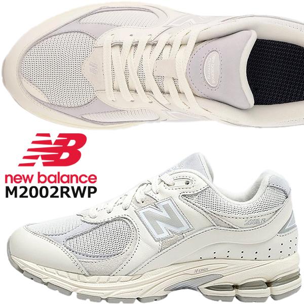 New Balance（ニューバランス） NEW BALANCE M2002RWP WHITE width D