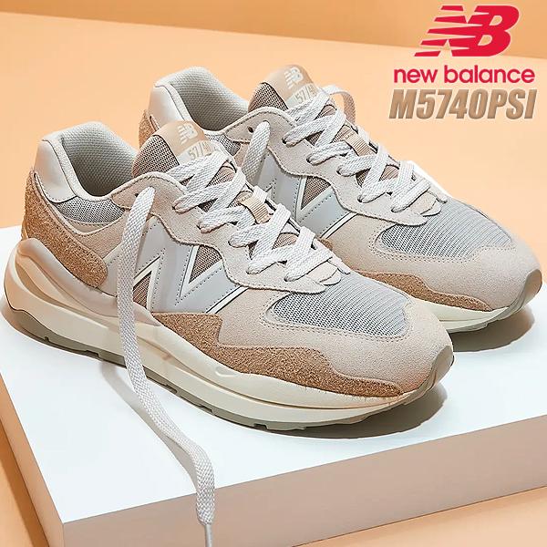 New Balance NEW BALANCE M5740PSI width D 5740 57/40 BEIGE New Balance NEW BALANCE M5740PSI width D 5740 57/40 BEIGE