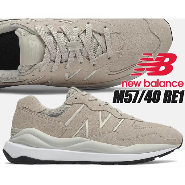 NEW BALANCE M5740RE1 width D ニューバランス M5740 グレー ホワイト 