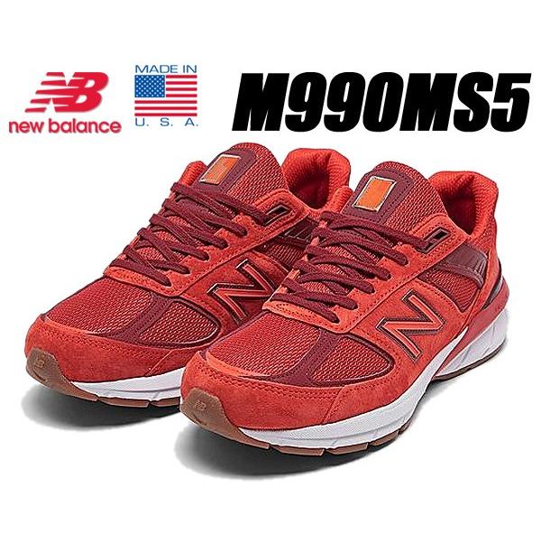 New Balance（ニューバランス） NEW BALANCE M990MS5 MADE IN U.S.A.
