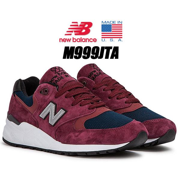 Nb m999 clearance