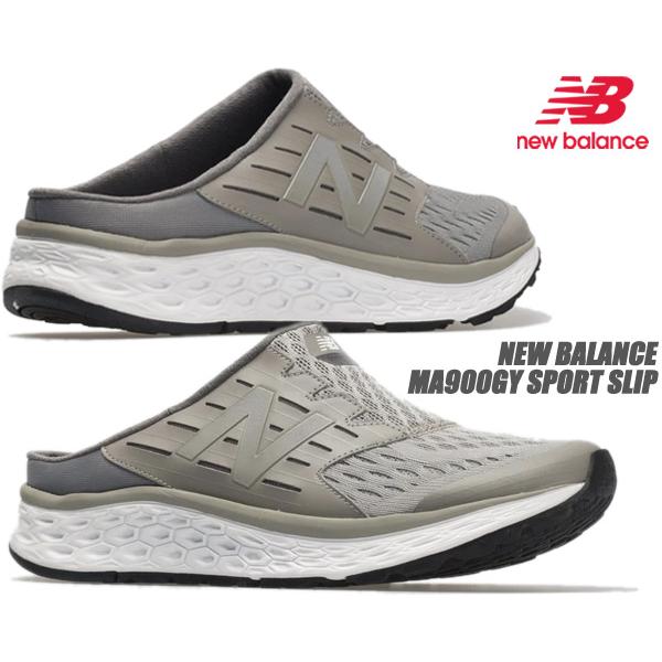 NEW BALANCE MA900GY SPORT SLIP GRAY ニューバランス MA900 ma 900 grey グレー ミュール スライド クロッグ サンダル FRESH FORM フレッシュフォーム D ワイズ New Balance（ニューバランス） NEW BALANCE MA900GY SPORT SLIP GRAY