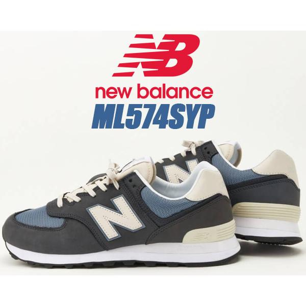 NEW BALANCE ML574SYP NAVY width D ニューバランス 574 ネイビー