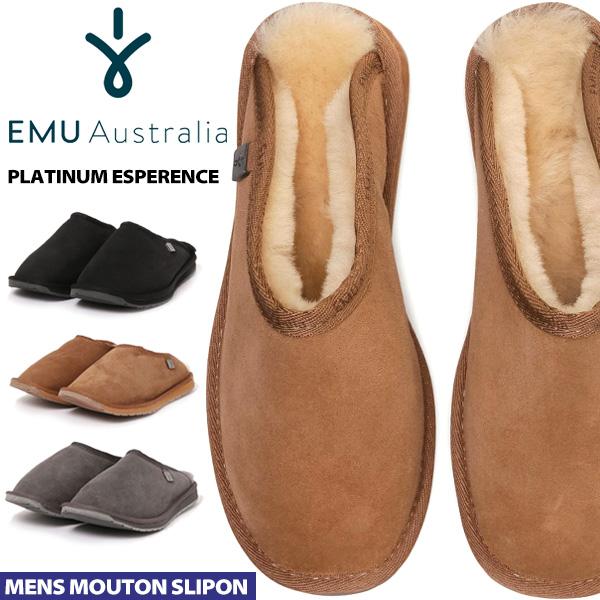 EMU Australia（エミュ オーストラリア） EMU Australia PLATINUM
