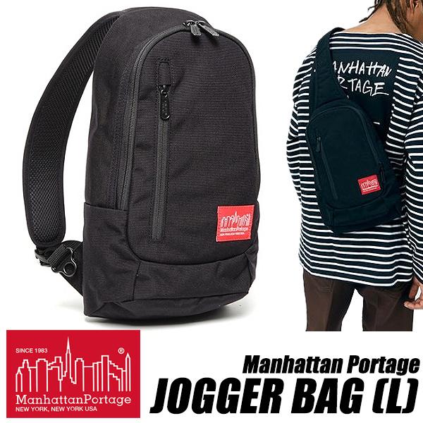 Manhattan Portage（マンハッタンポーテージ） Manhattan Portage