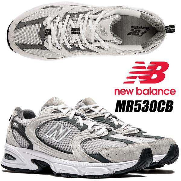 ニューバランス MR530CB レディース スニーカー グレー New Balance ニューバランス スニーカー MR530CB グレー | BRAND