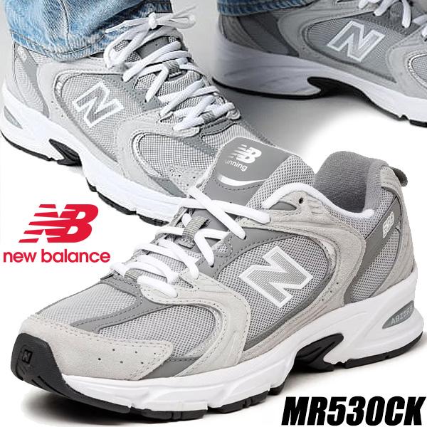 New Balance NEW BALANCE MR530CK width D GRAY ニューバランス New Balance NEW BALANCE MR530CK width D GRAY ニューバランス