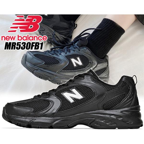 New Balance（ニューバランス） NEW BALANCE MR530FB1 width D BLACK