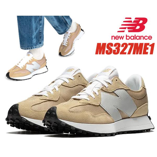 靴 NEW BALANCE MS327ME1 BEIGE SILVE New Balance（ニューバランス） NEW BALANCE MS327ME1 Width D BEIGE