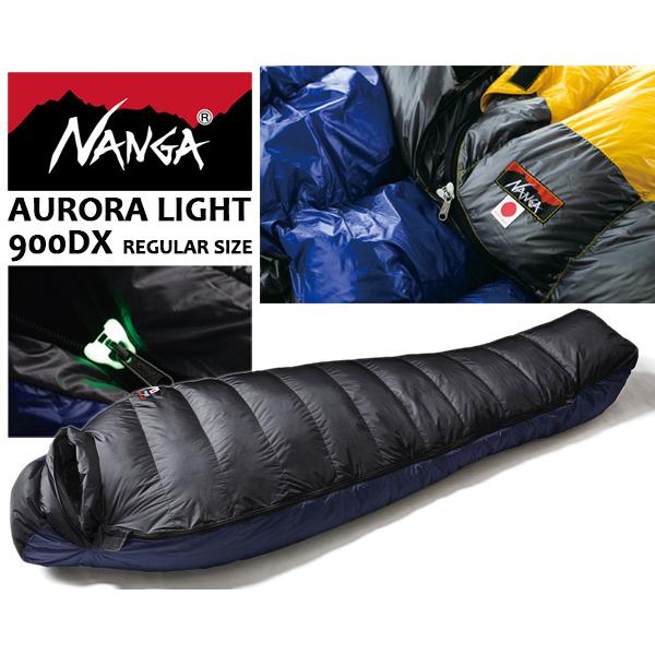 NANGA オーロラライト900DX レギュラー GRYメッシュバッグ付き オーロラテックス ライト900DX – NANGA ONLINE SHOP