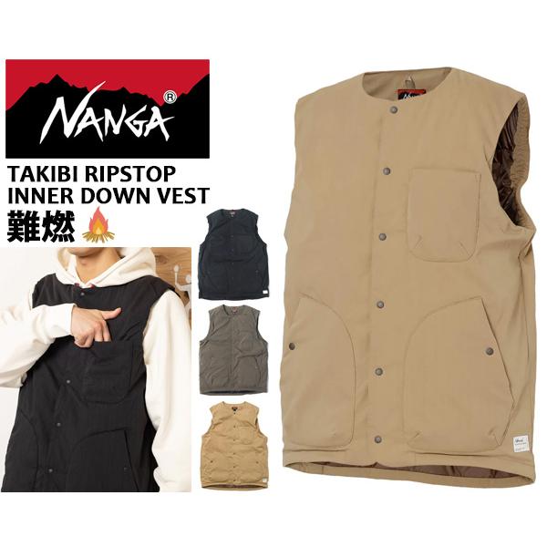NANGA（ナンガ） NANGA TAKIBI RIPSTOP INNER DOWN VEST M nd2241