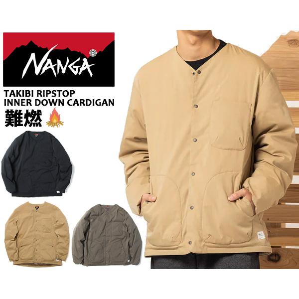 NANGA（ナンガ） NANGA TAKIBI RIPSTOP INNER DOWN CARDIGAN M nd2241