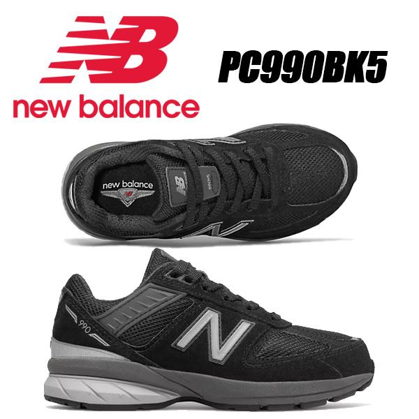 New Balance（ニューバランス） NEW BALANCE PC990BK5 BLACK キッズ