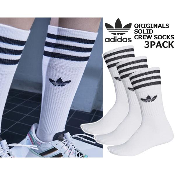 Adidas solid crew clearance socks 3 pairs