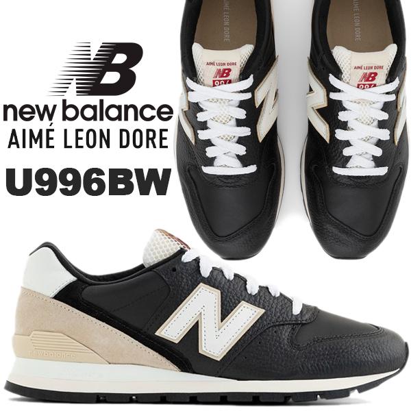 996シリーズ NEW BALANCE U996BW Aime Leon Dore MADE IN U.S.A. width