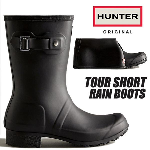 HUNTER（ハンター） HUNTER ORIGINAL TOUR SHORT BLACK wfs2205rma blk