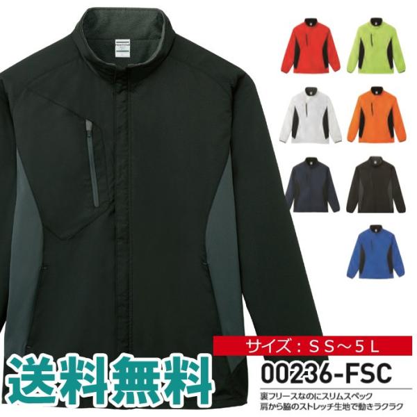 Printstar vgX^[ t[X Xgb` WPbg Y 傫TCY fB[X h   X|[c jtH[ 00236-FSC