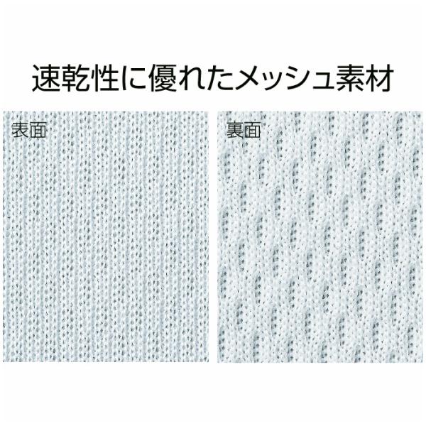 limited_00300-act-a_2_d_20250307125949