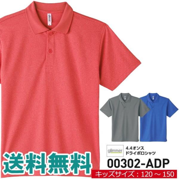 |Vc  LbY glimmer O}[ 4.4IX hC |Vc WjATCY X|[c St rY| Cxg  00302-ADP  ʔM15