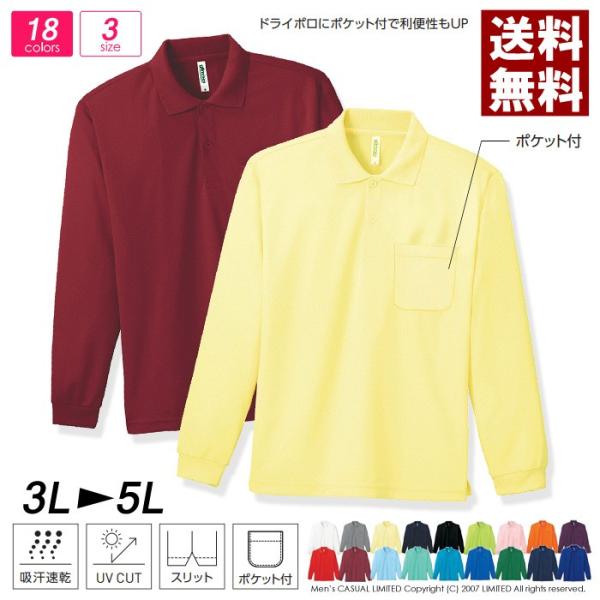 |Vc Y n LOTCY glimmer O}[ 4.4IX hC  |Vc 傫TCY |Pbgt X|[c St 00335-ALP ʔM3