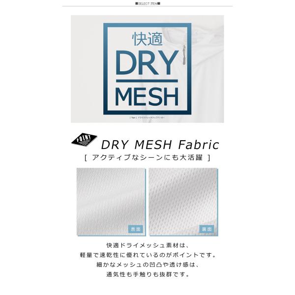 limited_15a0001_1_d_20250327110731