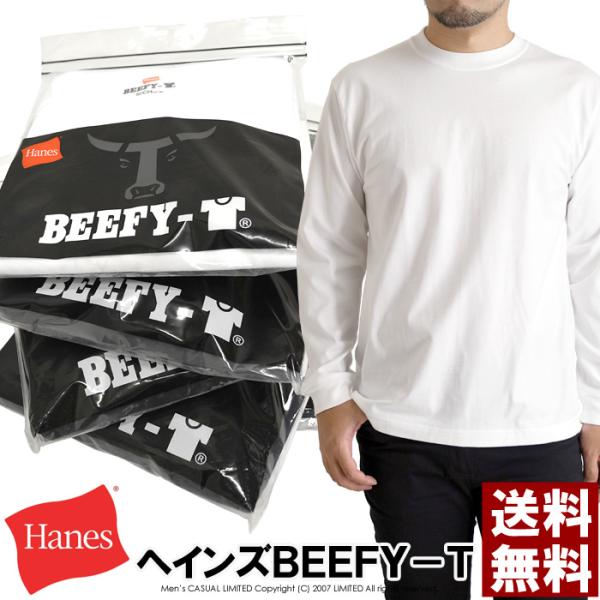 Hanes wCY r[tB[ OX[u TVc BEEFY-T  n wr[EFCg  ʔA15