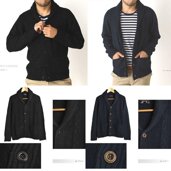 襟付きカーディガン メンズ ショールカラーニットカーディガン ケーブルセーター Buyee Buyee 日本の通販商品 オークションの代理入札 代理購入