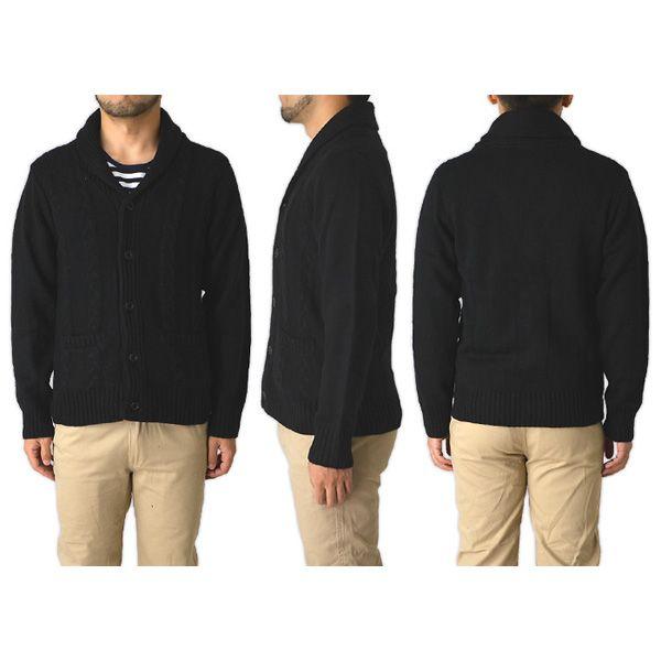 襟付きカーディガン メンズ ショールカラーニットカーディガン ケーブルセーター Buyee Buyee 日本の通販商品 オークションの代理入札 代理購入