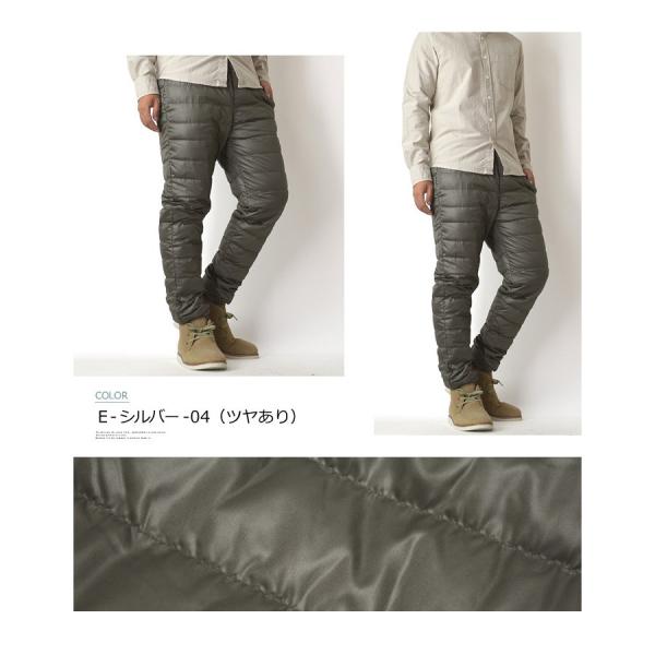 ダウンパンツ メンズ ボトムス 暖 パンツ アウトドア ウェア ウエア 撥水 透湿 防風 登山用パンツ ダウン80 羽毛 送料無料 通販a3 Buyee Buyee Japanese Proxy Service Buy From Japan Bot Online